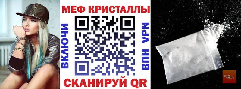 Наркошоп купить ГАШ  Псилоцибиновые грибы  СК  Меф мяу мяу  Кокаин  Злынка