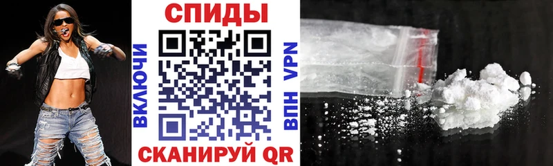 АМФЕТАМИН 98%  Купить где  Злынка 