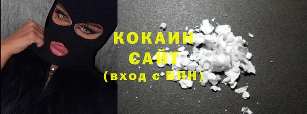 марки nbome Армянск