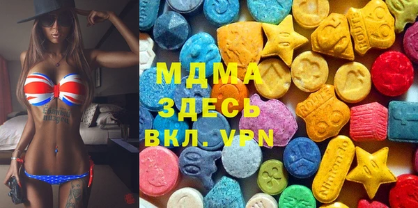 амфетамин Алексин