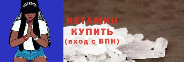 марки lsd Аркадак