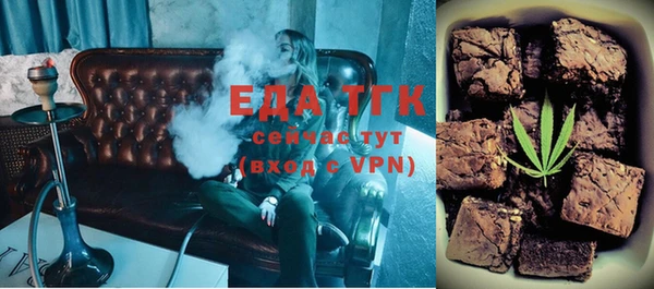 марки lsd Аркадак