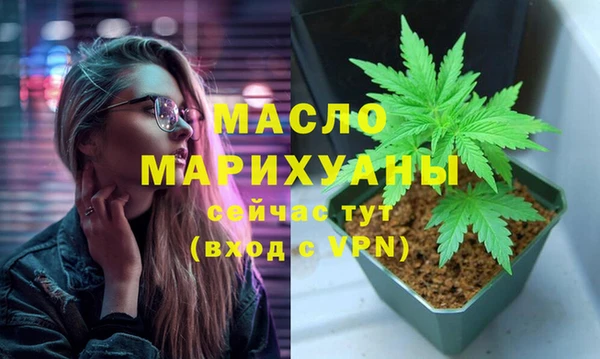 марки nbome Армянск