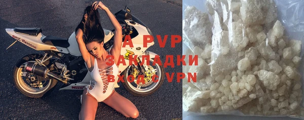 марки lsd Аркадак