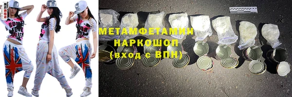 марки lsd Алзамай