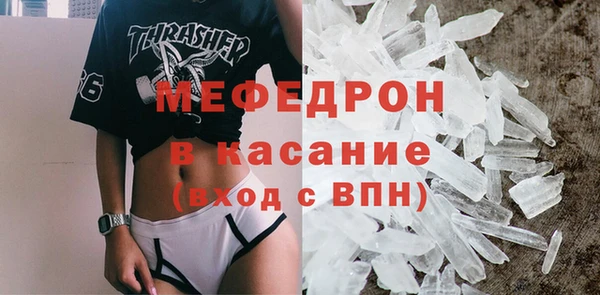 марки nbome Армянск