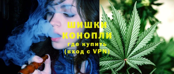 марки lsd Аркадак