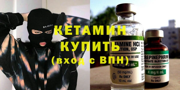 марки nbome Армянск
