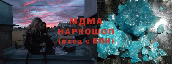марки lsd Алзамай