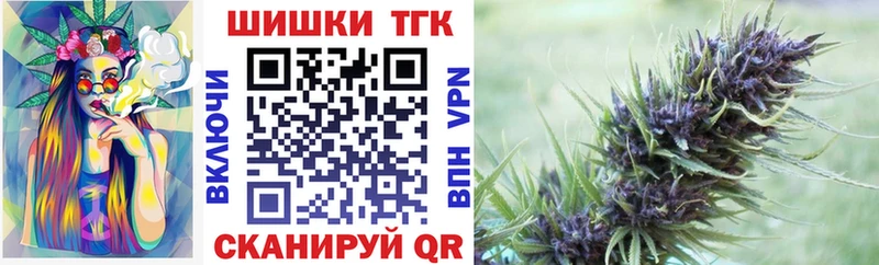 Марихуана ГИДРОПОН Купить закладки Злынка